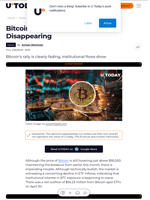 Bitcoin (BTC) Rally Over? Inflows Disappearing
