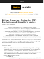 Bitdeer Announces September 2025 Production and Operations Update