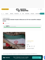 Iran's foreign minister heads to Moscow as US-Iran ceasefire collapse looms