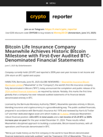 Bitcoin Life Insurance Company Meanwhile Achieves Historic Bitcoin Milestone with First-Ever Audited BTC-Denominated Financial Statements