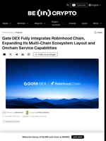 Gate DEX Fully Integrates Robinhood Chain, Expanding Its Multi-Chain Ecosystem Layout and Onchain Service Capabilities