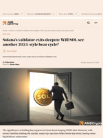 Solana’s validator exits deepen: Will SOL see another 2024-style bear cycle? - AMBCrypto