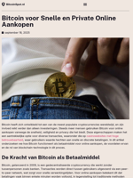 Bitcoin voor Snelle en Private Online Aankopen