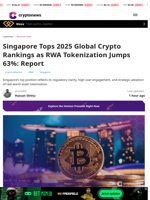 2025 Global Crypto Rankings: Singapore Leads, RWA Surges