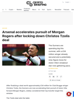 Arsenal accelerates pursuit of Morgan Rogers after locking down Christos Tzolis deal