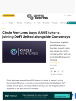 Circle Ventures buys AAVE tokens, joining DeFi United alongside Consensys