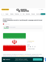 Iranian embassies recruit for 'sacrificing life' campaign amid US-Israel conflict