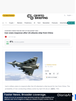 Iran vows response after US attacks ship from China