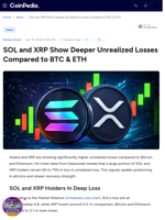 SOL & XRP Show Deeper Unrealized Loss Compared to BTC ETH