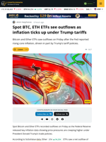 Bitcoin, Ether ETFs See Outflows as Fed Flags Inflation