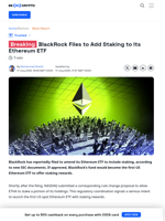BlackRock Moves to Add Staking to Its Ethereum ETF