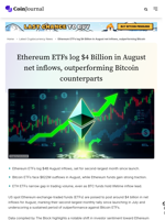 Ethereum ETFs log $4 Billion in August net inflows, outperforming Bitcoin counterparts - CoinJournal