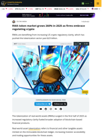 RWAs rise 260% in 2025, driven by US crypto regulations