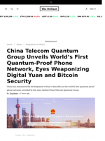 China Telecom Quantum Group Unveils World’s First Quantum-Proof Phone Network, Eyes Weaponizing Digital Yuan and Bitcoin Security - 