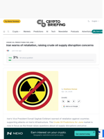 Iran warns of retaliation, raising crude oil supply disruption concerns