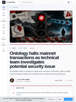 Ontology halts mainnet transactions as technical team investigates potential security issue
