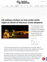 US military strikes on Iran enter ninth night as Strait of Hormuz crisis deepens