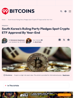 South Korea’s Ruling Party Pledges Spot Crypto ETF Approval By Year-End - 99Bitcoins