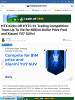HTX Kicks Off HTTC S1 Trading Competition: Team Up To Vie for Million-Dollar Prize Pool and Xiaomi YU7 SUVs!
