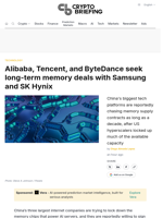Alibaba, Tencent, and ByteDance seek long-term memory deals with Samsung and SK Hynix