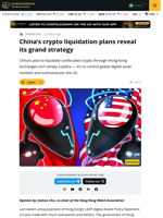 China’s Crypto Liquidation Plans Reveal Its Grand Strategy
