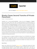 Rivalry Closes Second Tranche of Private Placement