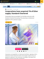 Corporations Acquire 1% of Ether Supply: Standard Chartered