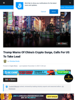 Trump Warns Of China’s Crypto Surge, Calls For US To Take Lead