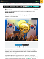 South Korean presidential front-runner proposes won-based stablecoin