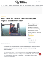G20 calls for clearer rules to support digital asset innovation