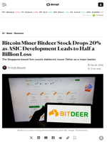 Bitcoin Miner Bitdeer Stock Drops 20% as ASIC Development Leads to Half a Billion Loss - Decrypt