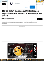 'DOGE Safe': Dogecoin Wallet Issues Migration Alert Ahead of Asset-Support Cutoff - U.Today