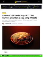 F2Pool Co-Founder Says BTC Will Survive Quantum Computing Threats - CoinCentral