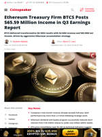 Ethereum Treasury Firm BTCS Posts $65.59 Million Income in Q3 Earnings Report - Coinspeaker