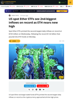 Ether Funds See Near-Record Inflows As Prices Approach ATH