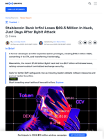 Infini Hack: $49.5M Stolen After Bybit’s $1.46B Crypto Breach