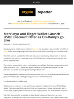 Mercuryo and Bitget Wallet Launch USDC Discount Offer as On-Ramps go Live