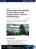 Russia’s largest bank Sberbank to roll out Bitcoin, crypto custody services to catch up with global banks