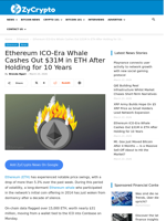 Ethereum ICO-Era Whale Cashes Out $31M in ETH After Holding for 10 Years ⋆ ZyCrypto