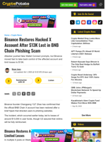 Binance Restores Hacked X Account After $13K Lost in BNB Chain Phishing Scam