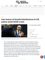 Iran warns of Israeli interference in US policy amid 2026 crisis
