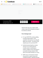 XRP Price News: Traders Eyes Breakout Above $2.11 as U.S. ETFs Cross $1B Milestone