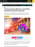 Senate Passes GAIN Act as Part of 2026 National Defense Authorization Bill