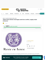 Japan faces thinner shortages amid Iran conflict, supply chain concerns