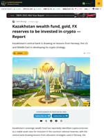 Kazakhstan Eyes Crypto Reserves, Citing Norway and US as Models
