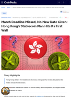 March Deadline Missed, No New Date Given: Hong Kong's Stablecoin Plan Hits Its First Wall