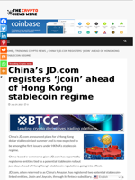 China’s JD.com registers ‘Jcoin’ ahead of Hong Kong stablecoin regime - The Crypto News Wire