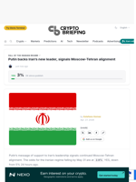 Putin backs Iran's new leader, signals Moscow-Tehran alignment