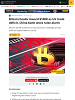 Bitcoin Drop Driven By US Trade Deficit, China Banks