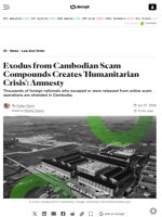 Exodus from Cambodian Scam Compounds Creates 'Humanitarian Crisis': Amnesty - Decrypt